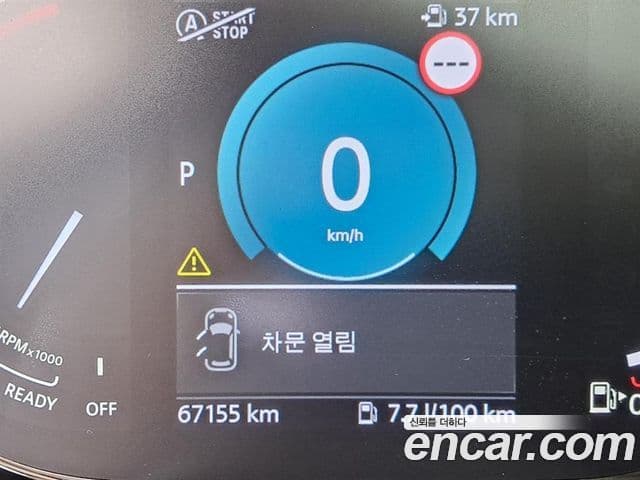 Mini Cooper Clubman 2022 — Şəkil 6/20