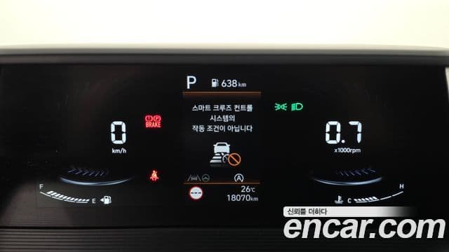 Hyundai Staria 2025 — Şəkil 8/20