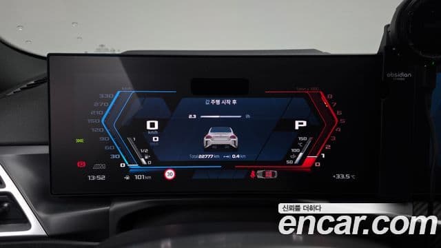 BMW M2 2025 — ფოტო 8/20
