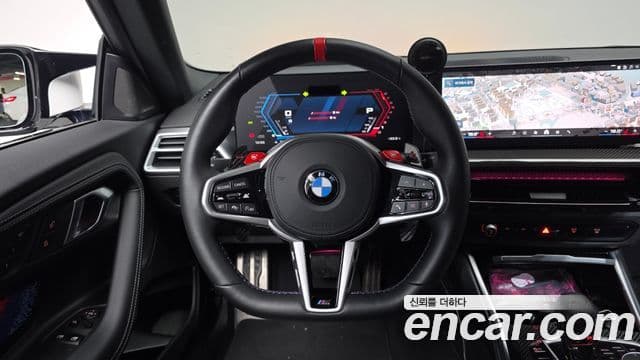 BMW M2 2025 — ფოტო 13/20