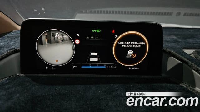 Hyundai Staria 2022 — Şəkil 8/20