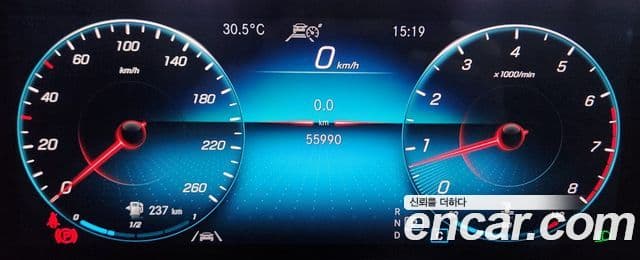 Mercedes-Benz GLB-Class 2021 — Şəkil 7/19
