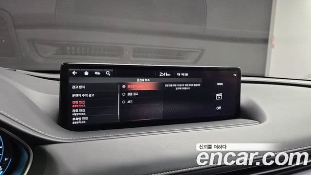 Genesis Electrified G80 2021 — Şəkil 16/20