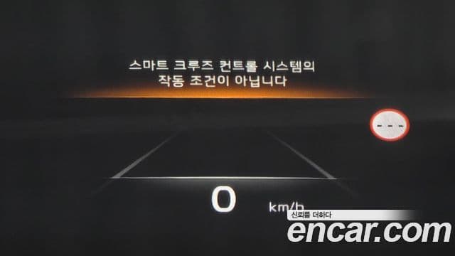 Kia K8 2023 — ფოტო 14/20