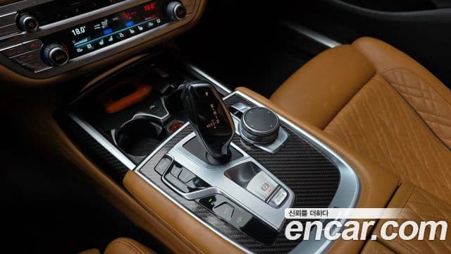 BMW 7 Series 2019 — Şəkil 9/20