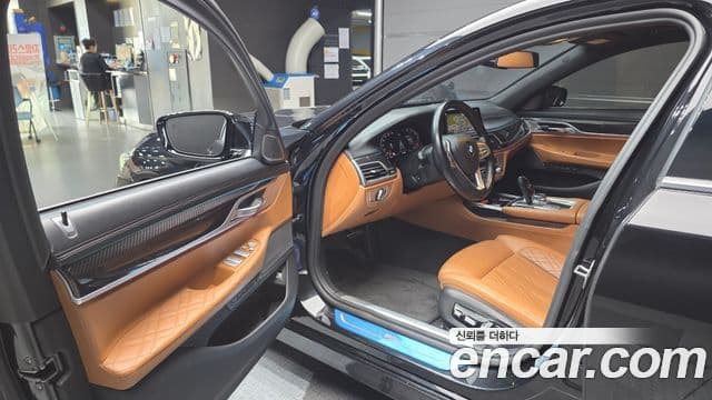 BMW 7 Series 2019 — Şəkil 10/20