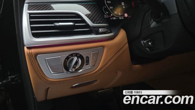BMW 7 Series 2019 — Şəkil 18/20