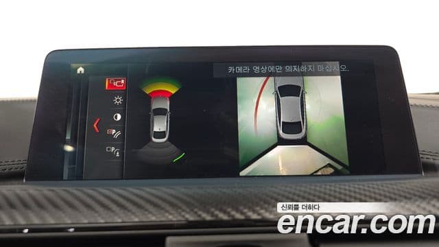 BMW 4 Series 2018 — Фото 14/20