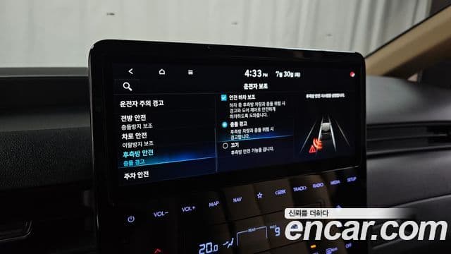 Hyundai Staria 2024 — Фото 19/20