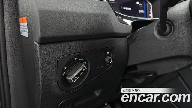 Volkswagen Tiguan 2024 — Şəkil 14/35