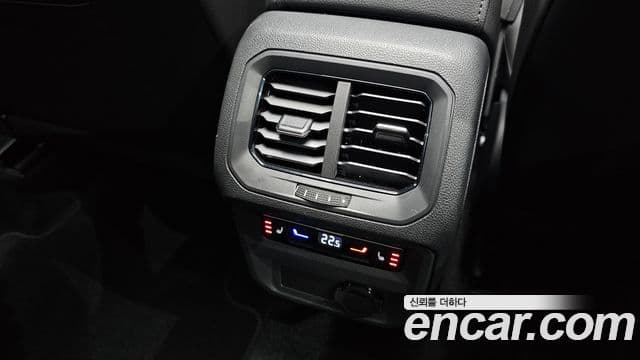 Volkswagen Tiguan 2024 — Şəkil 5/35