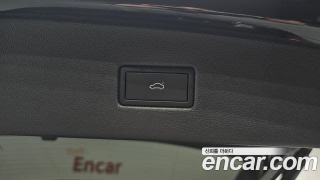 Volkswagen Tiguan 2024 — Şəkil 7/35