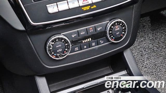 Mercedes-Benz GLE-Class 2018 — Photo 14/30