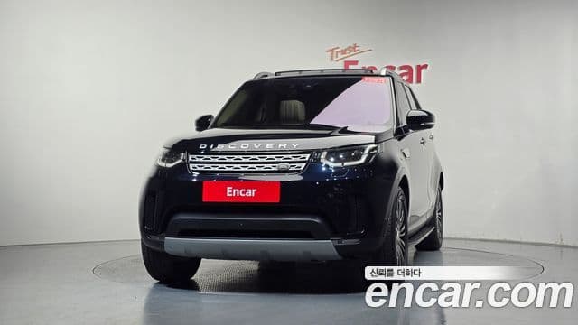 Land Rover Discovery 5 2020 — Şəkil 13/36