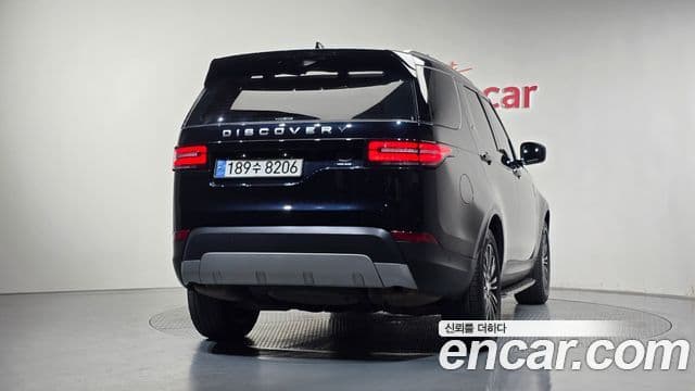 Land Rover Discovery 5 2020 — Photo 10/36