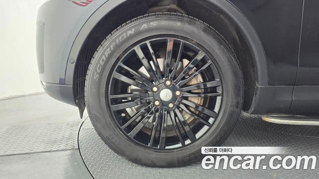 Land Rover Discovery 5 2020 — Şəkil 15/36