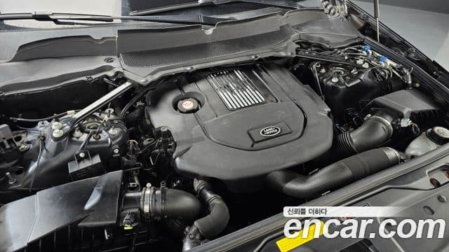 Land Rover Discovery 5 2020 — Photo 18/36