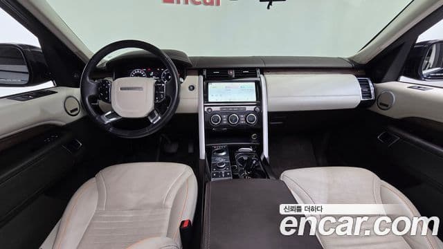 Land Rover Discovery 5 2020 — Photo 29/36
