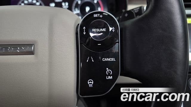 Land Rover Discovery 5 2020 — Photo 24/36