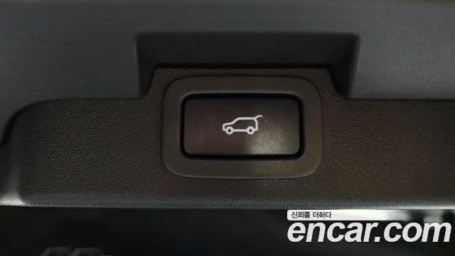 Land Rover Discovery 5 2020 — Şəkil 21/36