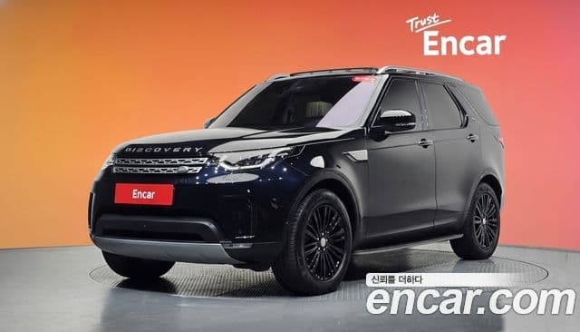 Land Rover Discovery 5 2020 — Şəkil 8/36