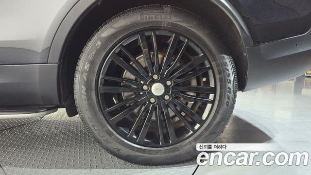 Land Rover Discovery 5 2020 — Şəkil 26/36