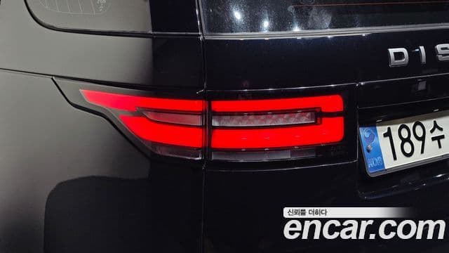 Land Rover Discovery 5 2020 — Photo 30/36