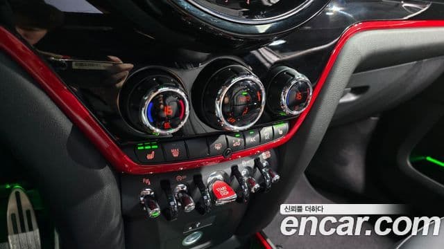 Mini Cooper S Countryman 2023 — Фото 18/20