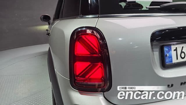 Mini Cooper S Countryman 2023 — Şəkil 19/30