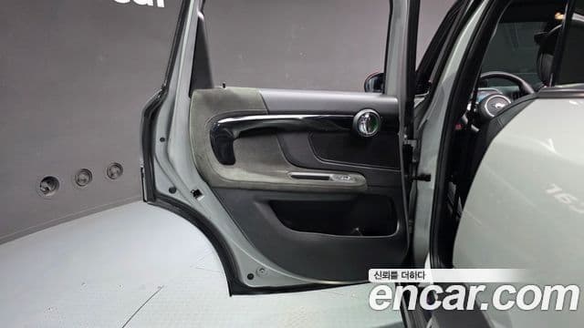 Mini Cooper S Countryman 2023 — Şəkil 8/30