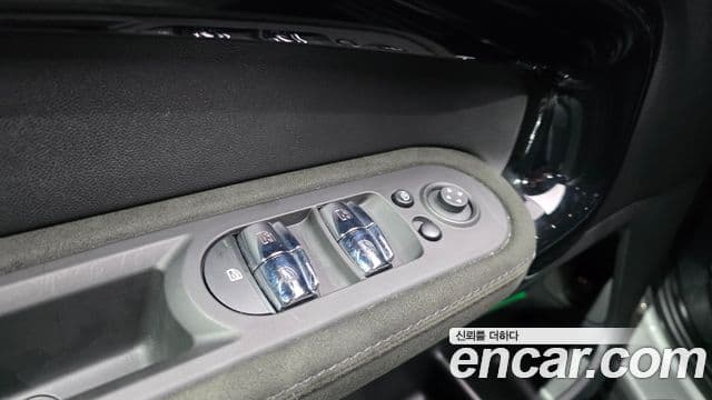 Mini Cooper S Countryman 2023 — Şəkil 28/30