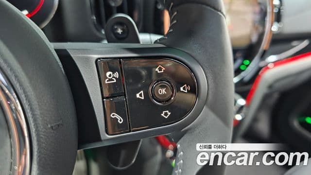 Mini Cooper S Countryman 2023 — Şəkil 26/30