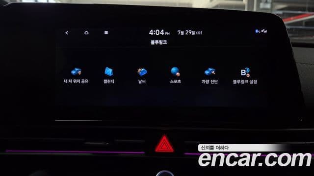 Hyundai The New Avante Hybrid 2022 — Şəkil 19/39