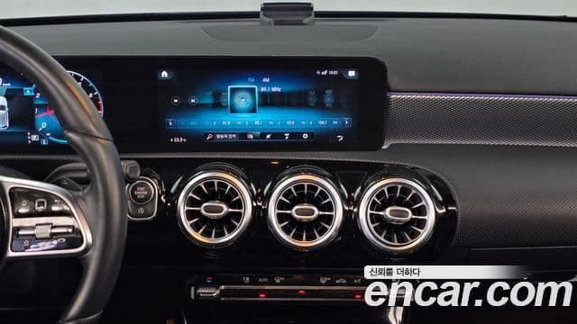 Mercedes-Benz A-Class 2021 — Фото 12/20