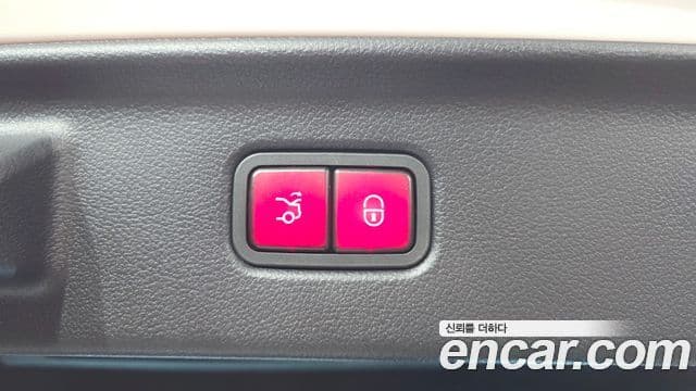 Mercedes-Benz S-Class 2022 — Şəkil 33/34