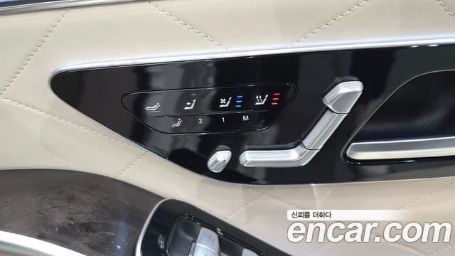Mercedes-Benz S-Class 2022 — Şəkil 16/34