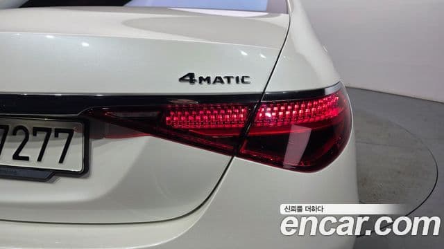 Mercedes-Benz S-Class 2022 — Şəkil 4/34