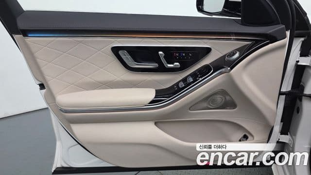 Mercedes-Benz S-Class 2022 — Şəkil 26/34