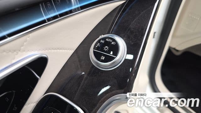 Mercedes-Benz S-Class 2022 — Şəkil 13/34