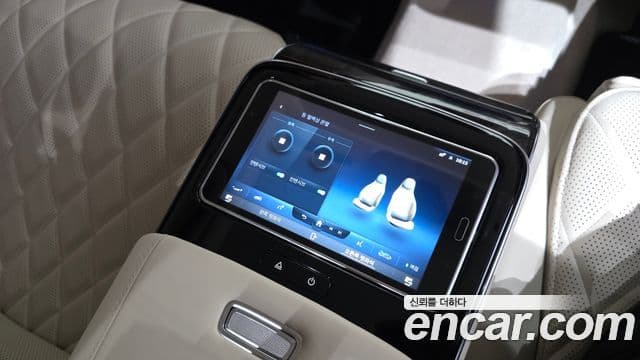 Mercedes-Benz S-Class 2022 — Şəkil 21/34