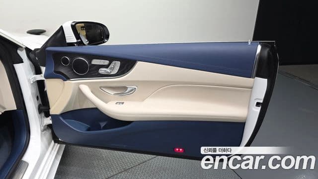 Mercedes-Benz E-Class 2019 — Photo 10/33