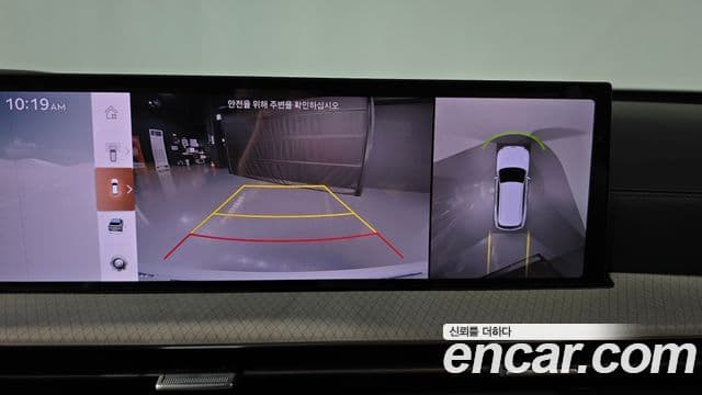 Genesis GV80 2024 — Şəkil 3/31