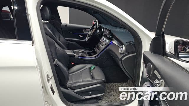 Mercedes-Benz GLC-Class 2021 — Şəkil 15/38