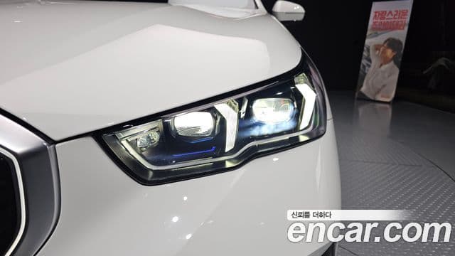 BMW 5 Series 2026 — Şəkil 27/35