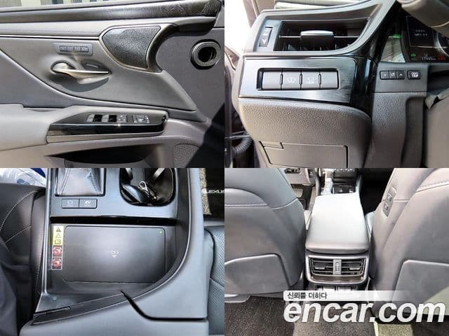 Lexus ES300h 2023 — Photo 13/20