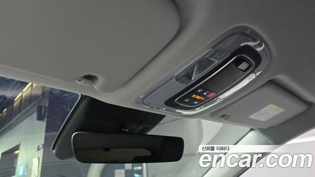 Hyundai Kona Hybrid 2023 — Photo 16/30