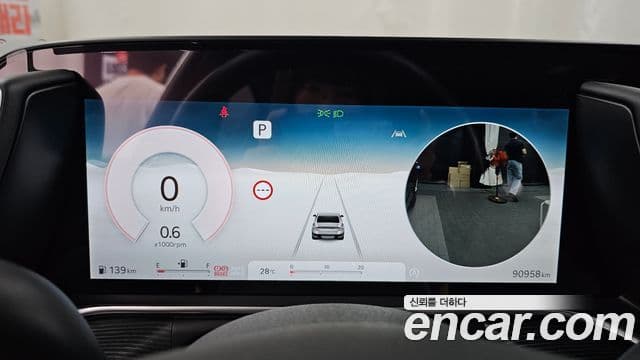 Genesis G90 2022 — Şəkil 8/20