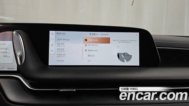 Genesis G90 2022 — Şəkil 19/20