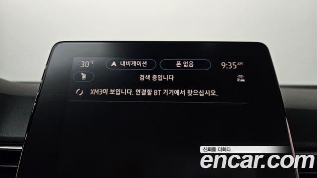 Renault Samsung XM3 2022 — ფოტო 29/30