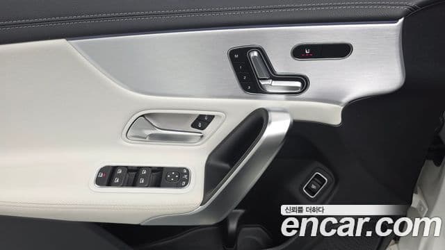 Mercedes-Benz CLA-Class 2020 — Şəkil 20/30